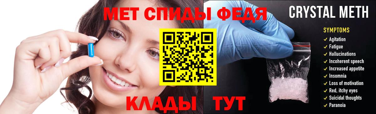 АМФЕТАМИН 98% Аша