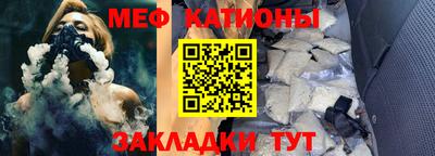 кокаин колумбия Братск