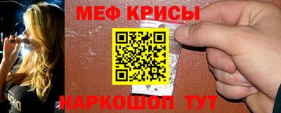 кокаин колумбия Братск