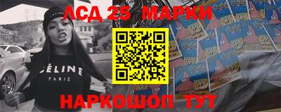 скорость Брянск