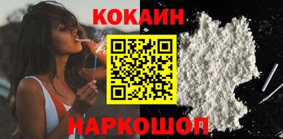скорость Брянск