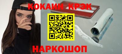 мескалин Боровичи