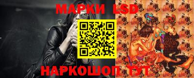 скорость Брянск