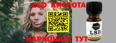 кокаин колумбия Братск