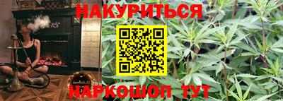 кокаин колумбия Братск