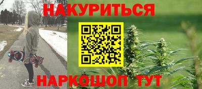 скорость Брянск
