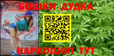 кокаин колумбия Братск