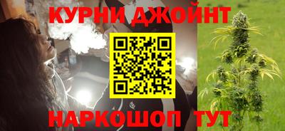 мескалин Боровичи