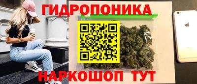 кокаин колумбия Братск