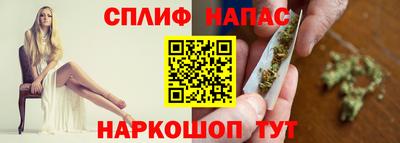 скорость Брянск