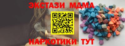скорость Брянск