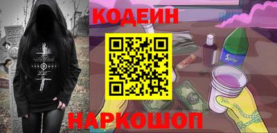 скорость Брянск