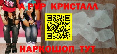 кокаин колумбия Братск