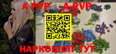 кокаин колумбия Братск