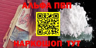 скорость Брянск