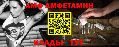 кокаин колумбия Братск