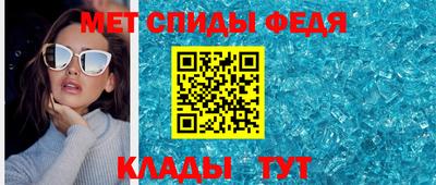 кокаин колумбия Братск