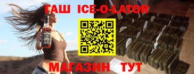 скорость Брянск