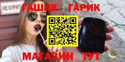 кокаин колумбия Братск