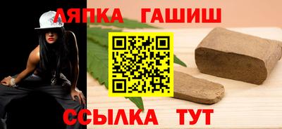 кокаин колумбия Братск