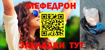 скорость Брянск