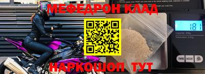 кокаин колумбия Братск