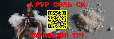 скорость Брянск