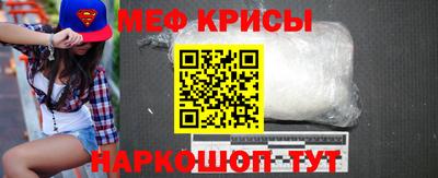 кокаин колумбия Братск