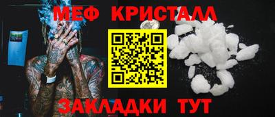 кокаин колумбия Братск