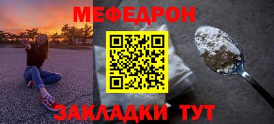 скорость Брянск