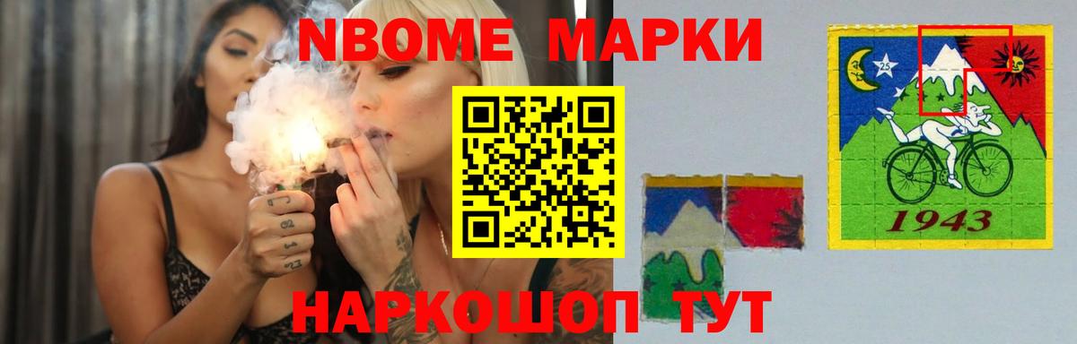 Аша  блэк спрут онион  Вход с VPN  LSD-25 экстази ecstasy  LSD-25 экстази ecstasy 
