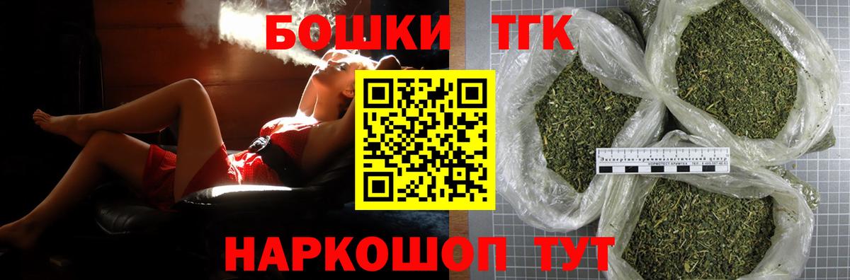 Шишки марихуана SATIVA & INDICA Аша
